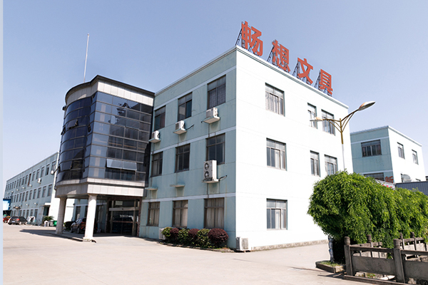 Centro congressi ed esposizioni internazionale di Ningbo